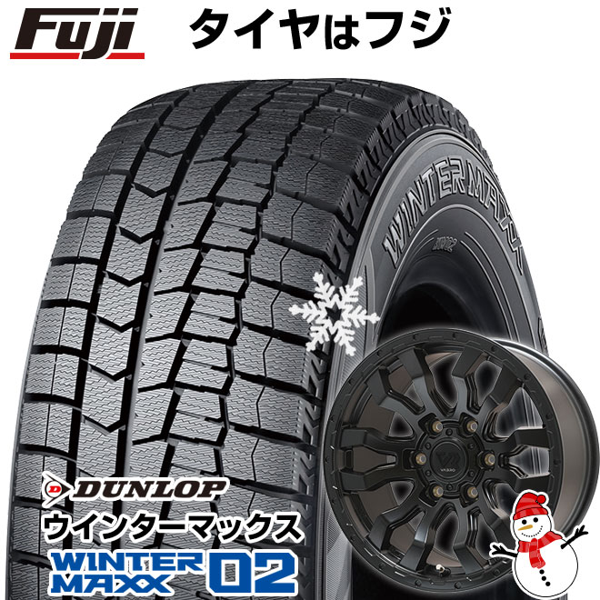 【新品 軽自動車】N-BOX タント スペーシア スタッドレスタイヤ ホイール４本セット 165/55R15 ダンロップ ウインターマックス 02 WM02 トピー ヴァブロ RR-01【限定】 15インチ(送料無料)