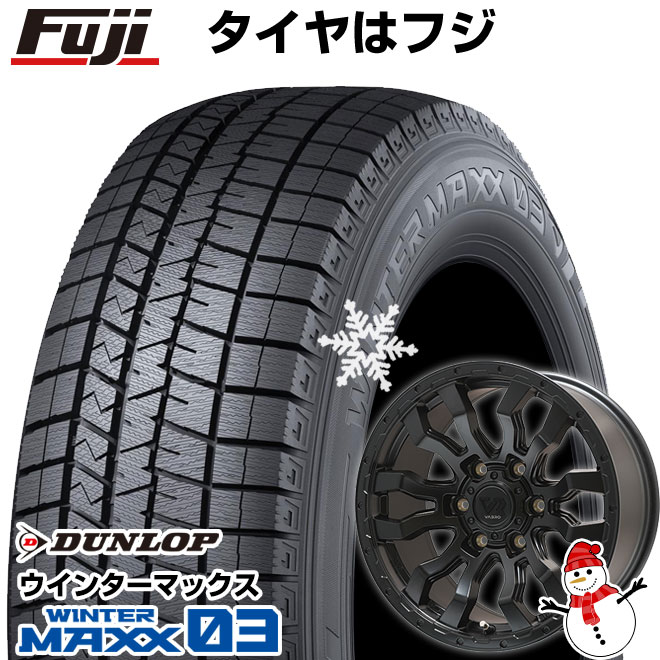 【新品 軽自動車】 スタッドレスタイヤ ホイール４本セット 165/50R15 ダンロップ ウインターマックス 03 WM03 トピー ヴァブロ RR-01【限定】 15インチ(送料無料)