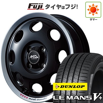 【新品 軽自動車】N-BOX タント スペーシア 夏タイヤ ホイール4本セット 155/65R14 ダンロップ ルマン V+(ファイブプラス) MID 299モッシュ MANEKI 14インチ