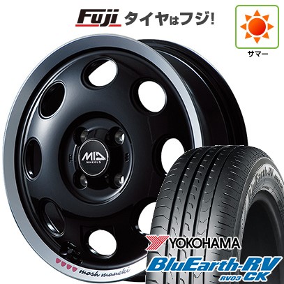 【パンク保証付き】【新品 軽自動車】N-BOX タント スペーシア 夏タイヤ ホイール4本セット 155/65R14 ヨコハマ ブルーアース RV-03CK MID 299モッシュ MANEKI 14インチ