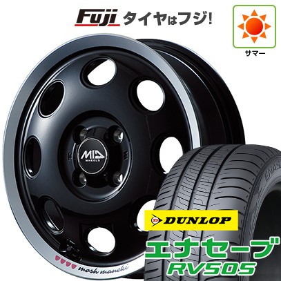 【新品 軽自動車】N-BOX タント スペーシア 夏タイヤ ホイール4本セット 155/65R14 ダンロップ エナセーブ RV505 MID 299モッシュ MANEKI 14インチ