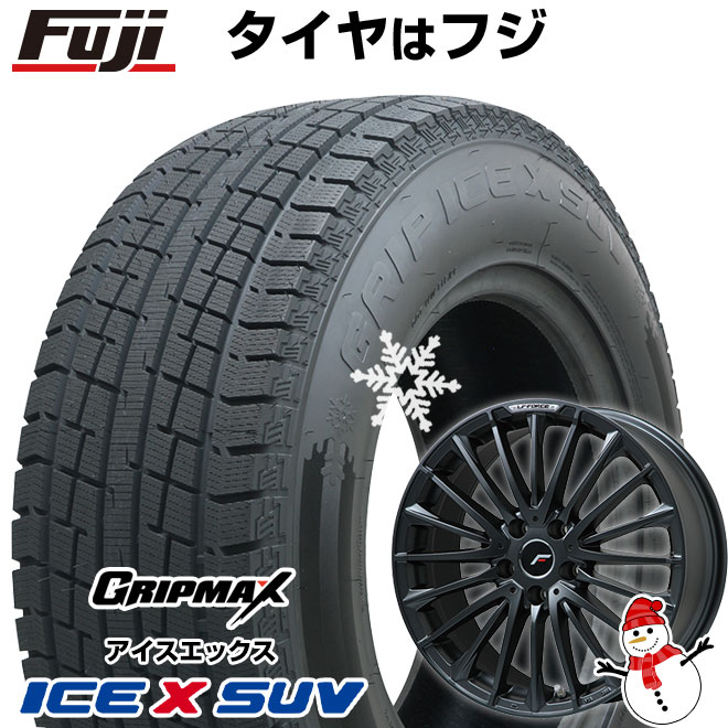 【新品】40系アルファード/ヴェルファイア用 スタッドレスタイヤ ホイール4本セット 225/60R18 グリップマックス アイスX SUV BSW ブラックサイドウォール(限定) レアマイスター LF-FORCE マットブラック(平座ナット) 18インチ(送料無料)