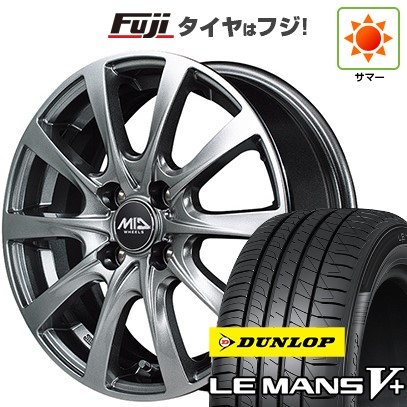 【新品 軽自動車】N-BOX タント スペーシア 夏タイヤ ホイール４本セット 165/55R15 ダンロップ ルマン V+(ファイブプラス) MID ユーロスピード F10 15インチ
