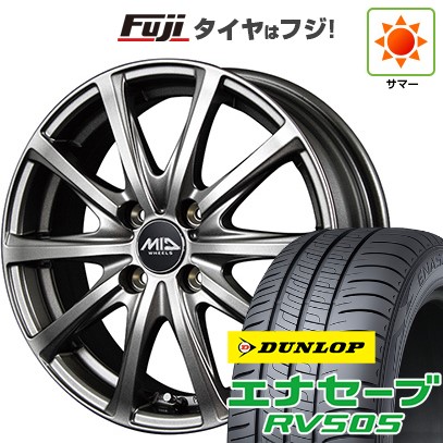 【新品 軽自動車】N-BOX タント スペーシア 夏タイヤ ホイール4本セット 165/55R15 ダンロップ エナセーブ RV505 MID ユーロスピード V25 メタリックグレー 15インチ