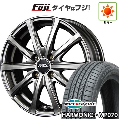 【新品 軽自動車】N-BOX タント スペーシア 夏タイヤ ホイール４本セット 165/55R15 ミレバー ハーモニック プラス MP070(限定) MID ユーロスピード V25 メタリックグレー 15インチ