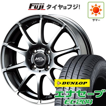 新品 軽自動車】ハスラー スタッドレスタイヤ ホイール4本セット 165