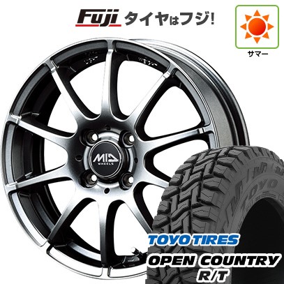 【新品 軽自動車】N-BOX タント スペーシア 夏タイヤ ホイール４本セット 155/65R14 トーヨー オープンカントリー R/T RBL MID シュナイダー スタッグ メタリックグレー 14インチ