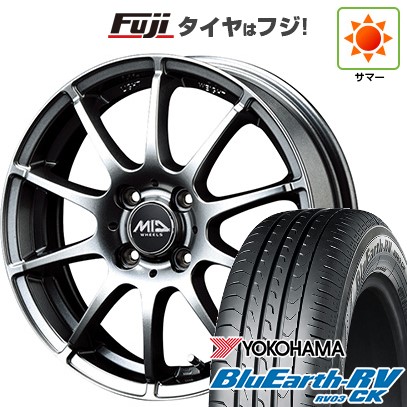 【パンク保証付き】【新品 軽自動車】N-BOX タント スペーシア 夏タイヤ ホイール4本セット 165/55R15 ヨコハマ ブルーアース RV-03CK MID シュナイダー スタッグ メタリックグレー 15インチ