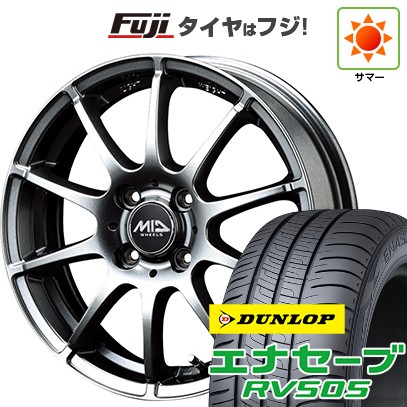 【新品 軽自動車】N-BOX タント スペーシア 夏タイヤ ホイール4本セット 155/65R14 ダンロップ エナセーブ RV505 MID シュナイダー スタッグ メタリックグレー 14インチ