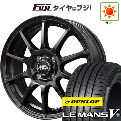 【新品 軽自動車】N-BOX タント スペーシア 夏タイヤ ホイール４本セット 155/65R14 ダンロップ ルマン V+(ファイブプラス) MID シュナイダー スタッグ ストロングガンメタ 14インチ