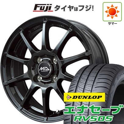 【新品 軽自動車】N-BOX タント スペーシア 夏タイヤ ホイール４本セット 165/55R15 ダンロップ エナセーブ RV505 MID シュナイダー スタッグ ストロングガンメタ 15インチ