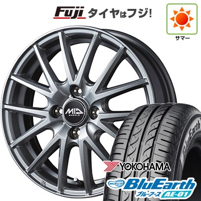 【新品 軽自動車】N-BOX タント スペーシア 夏タイヤ ホイール4本セット 165/55R15 ヨコハマ ブルーアース AE-01 MID シュナイダー SQ27 15インチ