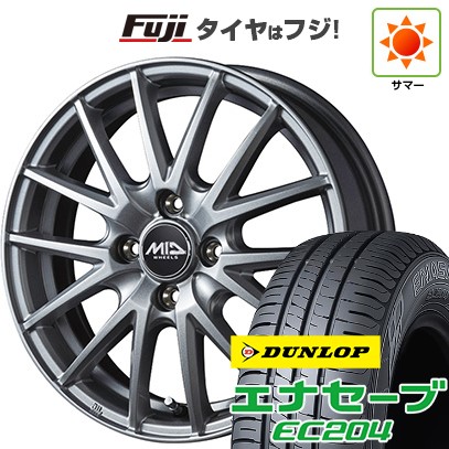 【新品 軽自動車】N-BOX タント スペーシア 夏タイヤ ホイール4本セット 165/55R15 ダンロップ エナセーブ EC204 MID シュナイダー SQ27 15インチ