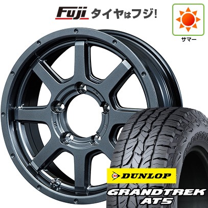 【新品】ジムニー 夏タイヤ ホイール4本セット 175/80R16 ダンロップ グラントレック AT5 MID ロードマックス マッドライダー 16インチ