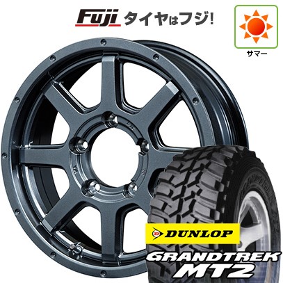 【新品】ジムニー 夏タイヤ ホイール4本セット 195/80R16 ダンロップ グラントレック MT2 MID ロードマックス マッドライダー 16インチ