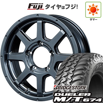 【新品】ジムニー 夏タイヤ ホイール4本セット 185/85R16 ブリヂストン デューラー M/T674 MID ロードマックス マッドライダー 16インチ