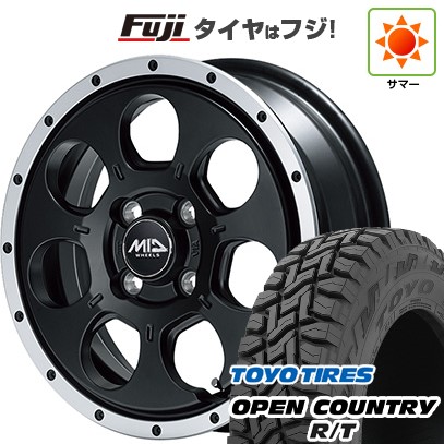 【新品 軽自動車】N-BOX タント スペーシア 夏タイヤ ホイール４本セット 155/65R14 トーヨー オープンカントリー R/T RBL MID ロードマックス WO-7 14インチ