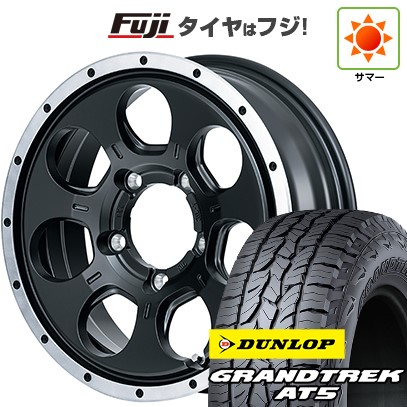 【新品】ジムニー 夏タイヤ ホイール４本セット 175/80R16 ダンロップ グラントレック AT5 MID ロードマックス WO-7 16インチ