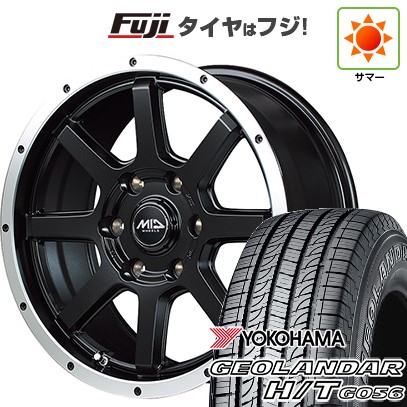 【新品】ハイエース200系 夏タイヤ ホイール4本セット 195/80R15 107/105L ヨコハマ ジオランダー H/T G056 MID ロードマックス WF-8 15インチ