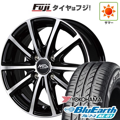 【新品 軽自動車】N-BOX タント スペーシア 夏タイヤ ホイール４本セット 155/65R14 ヨコハマ ブルーアース AE-01 MID ユーロスピード V25 ブラックポリッシュ 14インチ