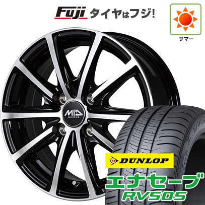 【新品 軽自動車】N-BOX タント スペーシア 夏タイヤ ホイール4本セット 155/65R14 ダンロップ エナセーブ RV505 MID ユーロスピード V25 ブラックポリッシュ 14インチ