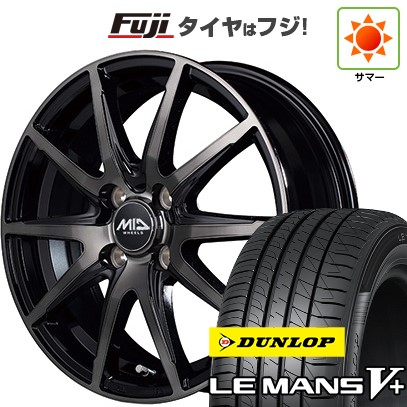 【新品 軽自動車】N-BOX タント スペーシア 夏タイヤ ホイール4本セット 155/65R14 ダンロップ ルマン V+(ファイブプラス) MID シュナイダー DR-02 14インチ