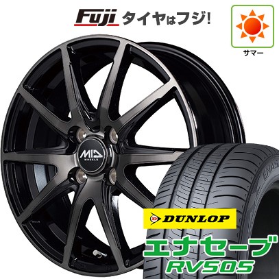 【新品 軽自動車】N-BOX タント スペーシア 夏タイヤ ホイール4本セット 155/65R14 ダンロップ エナセーブ RV505 MID シュナイダー DR-02 14インチ