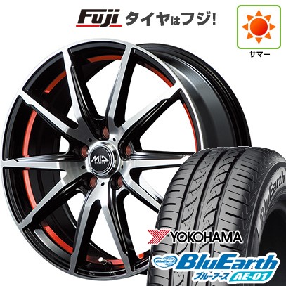 【新品 軽自動車】N-BOX タント スペーシア 夏タイヤ ホイール4本セット 165/55R15 ヨコハマ ブルーアース AE-01 MID シュナイダー RX02 15インチ