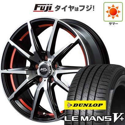 【新品 軽自動車】N-BOX タント スペーシア 夏タイヤ ホイール4本セット 165/55R15 ダンロップ ルマン V+(ファイブプラス) MID シュナイダー RX02 15インチ