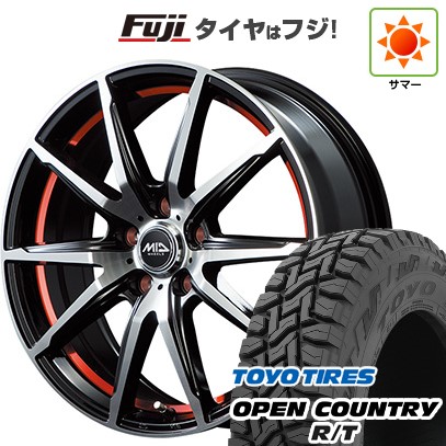 【新品 軽自動車】N-BOX タント スペーシア 夏タイヤ ホイール４本セット 155/65R14 トーヨー オープンカントリー R/T RBL MID シュナイダー RX02 14インチ