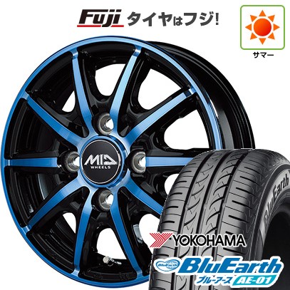 【新品 軽自動車】N-BOX タント スペーシア 夏タイヤ ホイール4本セット 155/65R14 ヨコハマ ブルーアース AE-01 MID シュナイダー RX10-K 14インチ