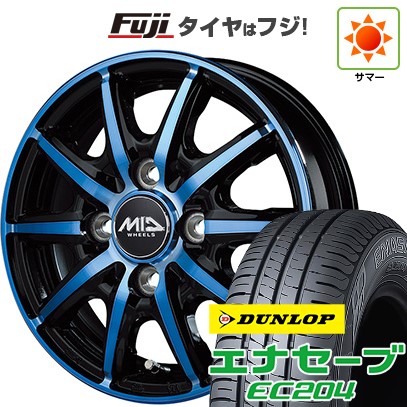 【新品 軽自動車】N-BOX タント スペーシア 夏タイヤ ホイール4本セット 155/65R14 ダンロップ エナセーブ EC204 MID シュナイダー RX10-K 14インチ