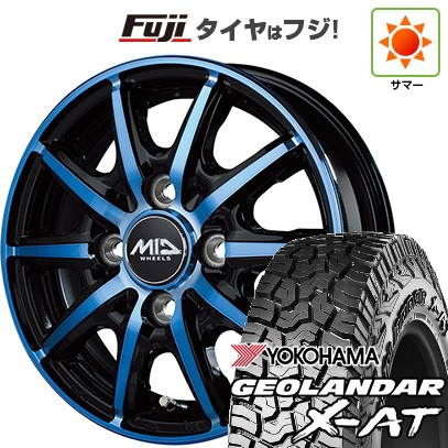【新品 軽自動車】N-BOX タント スペーシア 夏タイヤ ホイール４本セット 155/65R14 ヨコハマ ジオランダー X-AT G016 MID シュナイダー RX10-K 14インチ