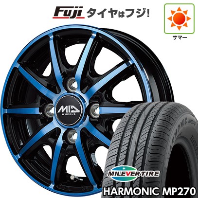 【新品 軽自動車】N-BOX タント スペーシア 夏タイヤ ホイール４本セット 155/65R14 ミレバー ハーモニック MP270(限定) MID シュナイダー RX10-K 14インチ