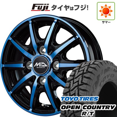 【新品 軽自動車】N-BOX タント スペーシア 夏タイヤ ホイール４本セット 155/65R14 トーヨー オープンカントリー R/T RBL MID シュナイダー RX10-K 14インチ