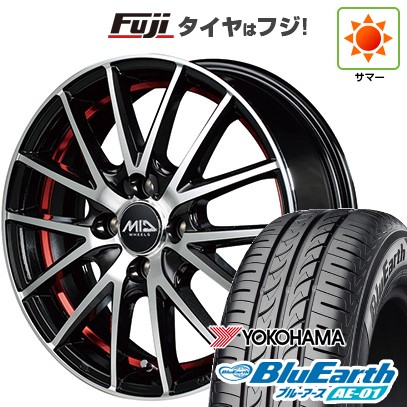 【新品 軽自動車】N-BOX タント スペーシア 夏タイヤ ホイール4本セット 155/65R14 ヨコハマ ブルーアース AE-01 MID シュナイダー RX27 14インチ