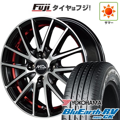 【パンク保証付き】【新品 軽自動車】N-BOX タント スペーシア 夏タイヤ ホイール4本セット 155/65R14 ヨコハマ ブルーアース RV-03CK MID シュナイダー RX27 14インチ