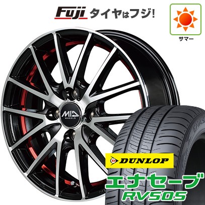 【新品 軽自動車】N-BOX タント スペーシア 夏タイヤ ホイール４本セット 155/65R14 ダンロップ エナセーブ RV505 MID シュナイダー RX27 14インチ