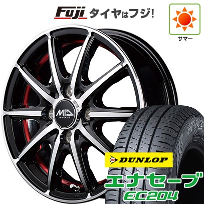 【新品 軽自動車】N-BOX タント スペーシア 夏タイヤ ホイール４本セット 165/55R15 ダンロップ エナセーブ EC204 MID シュナイダー SX2 15インチ