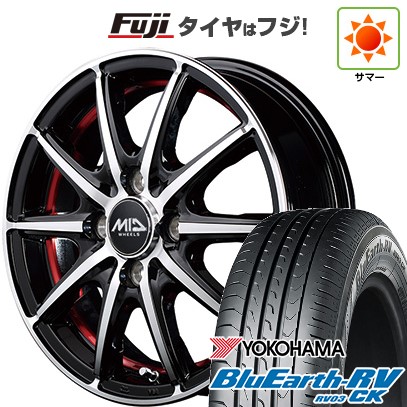【パンク保証付き】【新品 軽自動車】N-BOX タント スペーシア 夏タイヤ ホイール４本セット 165/55R15 ヨコハマ ブルーアース RV-03CK MID シュナイダー SX2 15インチ