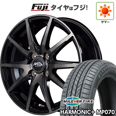 【新品 軽自動車】N-BOX タント スペーシア 夏タイヤ ホイール４本セット 165/55R15 ミレバー ハーモニック プラス MP070(限定) MID シュナイダー DR-02 15インチ