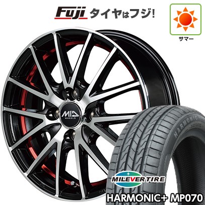 【新品 軽自動車】N-BOX タント スペーシア 夏タイヤ ホイール４本セット 165/55R15 ミレバー ハーモニック プラス MP070(限定) MID シュナイダー RX27 15インチ