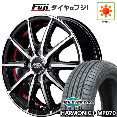 【新品 軽自動車】N-BOX タント スペーシア 夏タイヤ ホイール４本セット 165/55R15 ミレバー ハーモニック プラス MP070(限定) MID シュナイダー SX2 15インチ