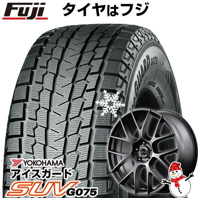【新品】40系アルファード/ヴェルファイア用 スタッドレスタイヤ ホイール4本セット 225/60R18 ヨコハマ アイスガード SUV G075 MID レフィナーダ モーション3 トヨタ・レクサス車専用 18インチ(送料無料)