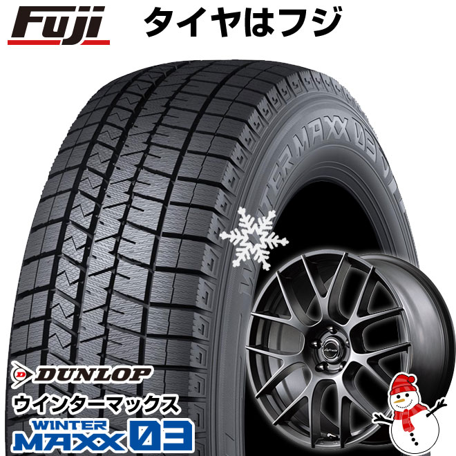 【新品】40系アルファード/ヴェルファイア用 スタッドレスタイヤ ホイール4本セット 225/60R18 ダンロップ ウインターマックス 03 WM03 MID レフィナーダ モーション3 トヨタ・レクサス車専用 18インチ(送料無料)