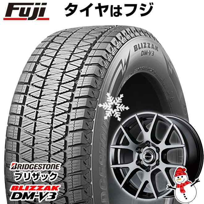 【新品】ランクル300/ランクル250 スタッドレスタイヤ ホイール4本セット 265/65R18 ブリヂストン ブリザック DM-V3 DMV3 MID レフィナーダ モーション3 トヨタ・レクサス車専用 18インチ(送料無料)