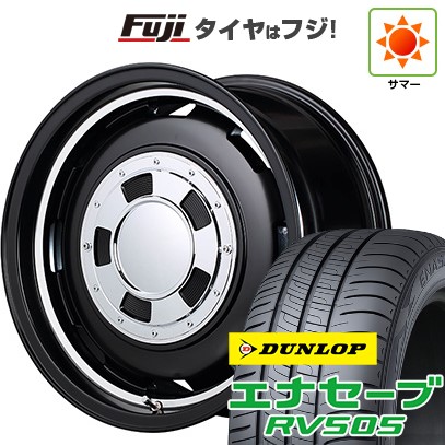 【新品 軽自動車】N-BOX タント スペーシア 夏タイヤ ホイール4本セット 155/65R14 ダンロップ エナセーブ RV505 MID ガルシア シスコ 14インチ