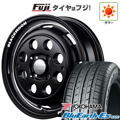 【新品 軽自動車】N-BOX タント スペーシア 夏タイヤ ホイール4本セット 155/65R14 ヨコハマ ブルーアース ES32 MID ガルシア シスコ ブラックムーンエディション 14インチ