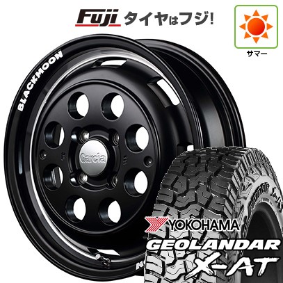 【新品 軽自動車】N-BOX タント スペーシア 夏タイヤ ホイール4本セット 155/65R14 ヨコハマ ジオランダー X-AT G016 MID ガルシア シスコ ブラックムーンエディション 14インチ