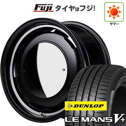【新品 軽自動車】N-BOX タント スペーシア 夏タイヤ ホイール４本セット 165/55R15 ダンロップ ルマン V+(ファイブプラス) MID ガルシア シスコ ムーン 15インチ